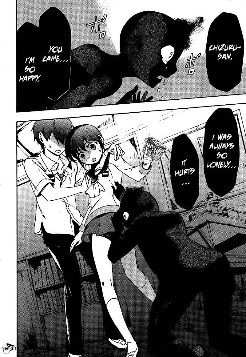 Corpse Party: Blood Covered Chapter 40 page 6 - MangaNato