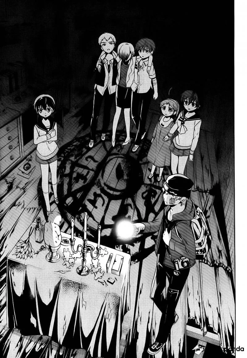 Corpse Party: Blood Covered Chapter 42 page 13 - MangaNato