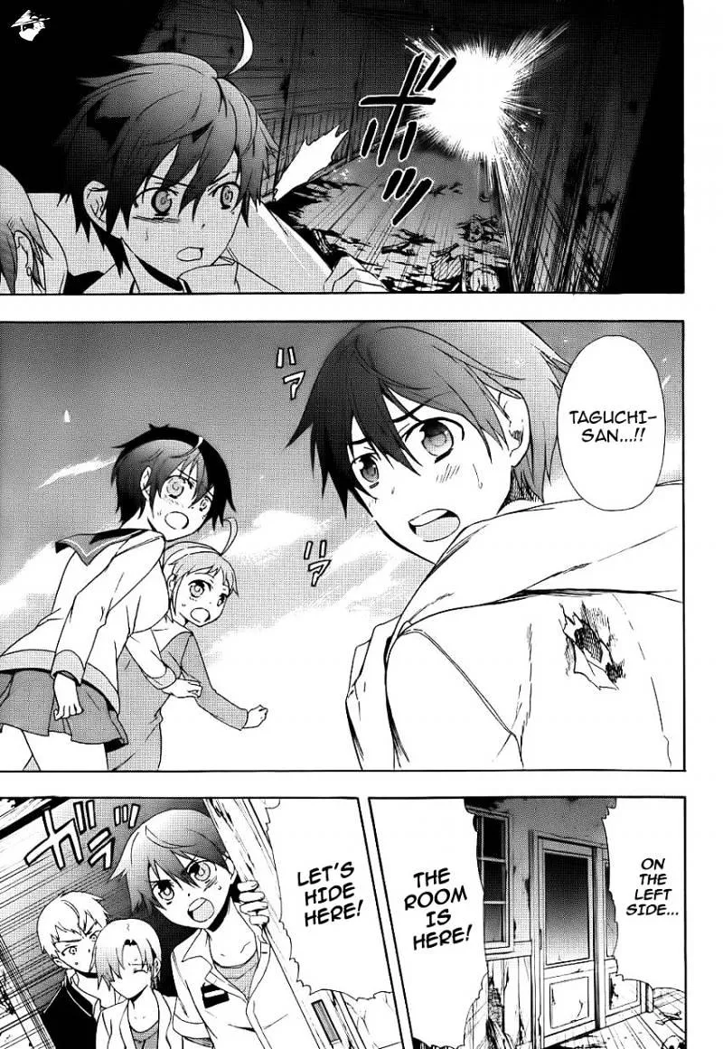 Corpse Party: Blood Covered Chapter 42 page 23 - MangaNato