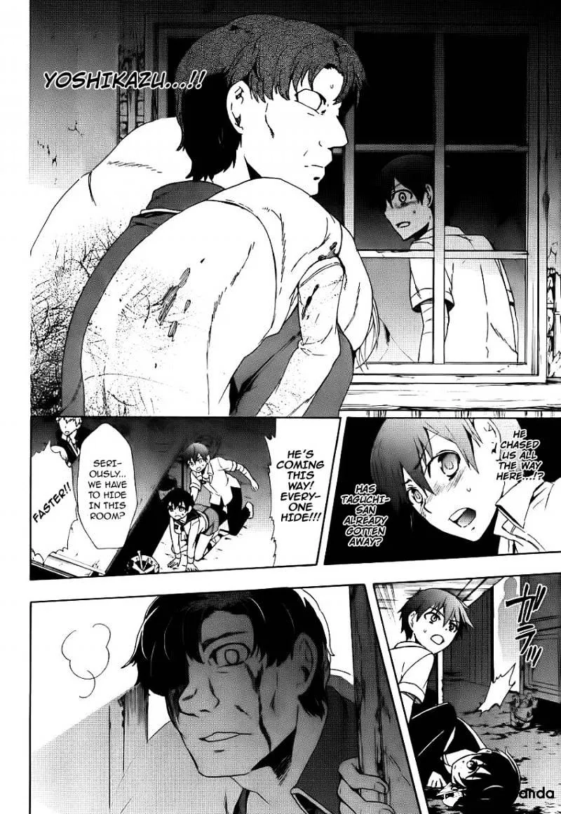 Corpse Party: Blood Covered Chapter 42 page 25 - MangaNato