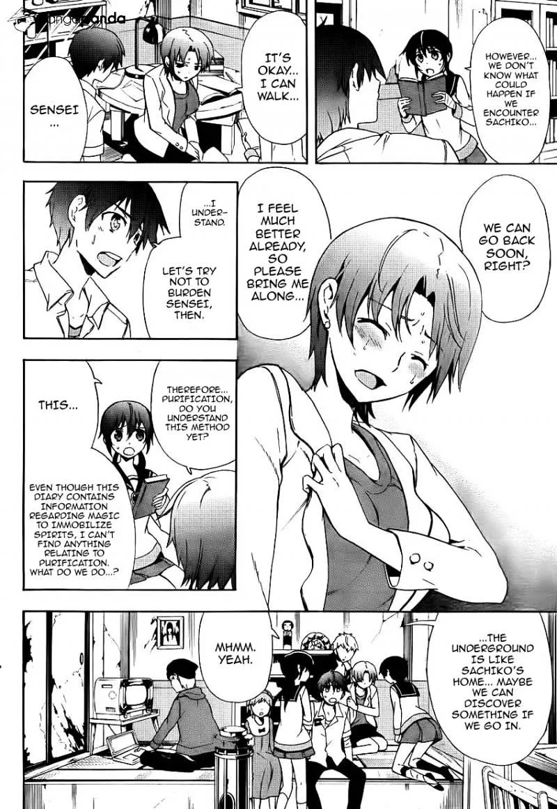 Corpse Party: Blood Covered Chapter 42 page 4 - MangaNato