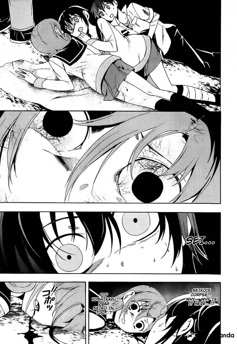 Corpse Party: Blood Covered Chapter 42 page 32 - MangaNato