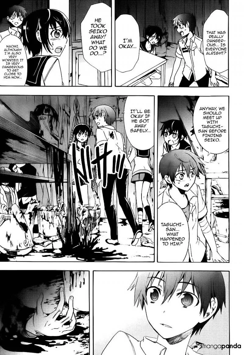 Corpse Party: Blood Covered Chapter 42 page 36 - MangaNato