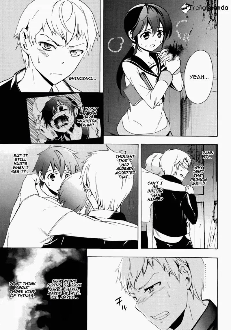 Corpse Party: Blood Covered Chapter 44 page 11 - MangaNato