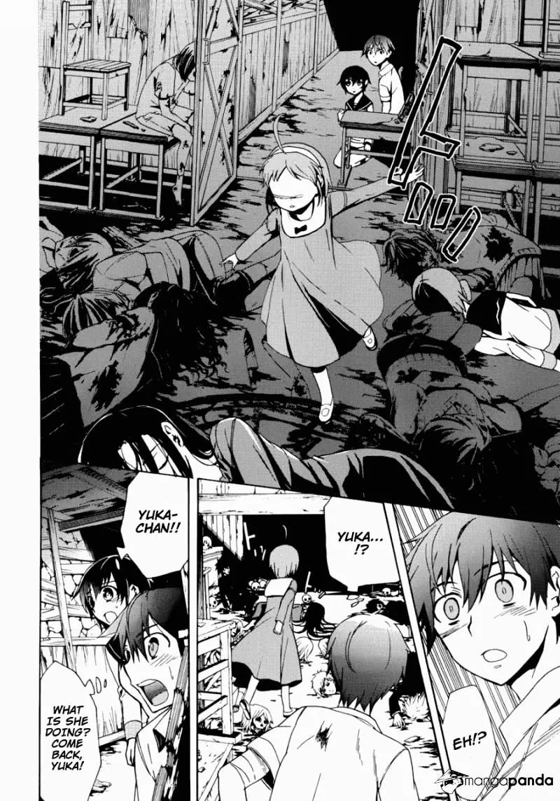 Corpse Party: Blood Covered Chapter 44 page 18 - MangaNato