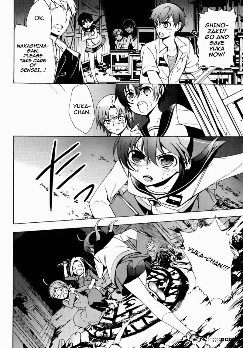 Corpse Party: Blood Covered Chapter 44 page 29 - MangaNato