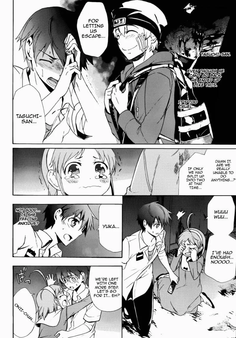 Corpse Party: Blood Covered Chapter 44 page 4 - MangaNato