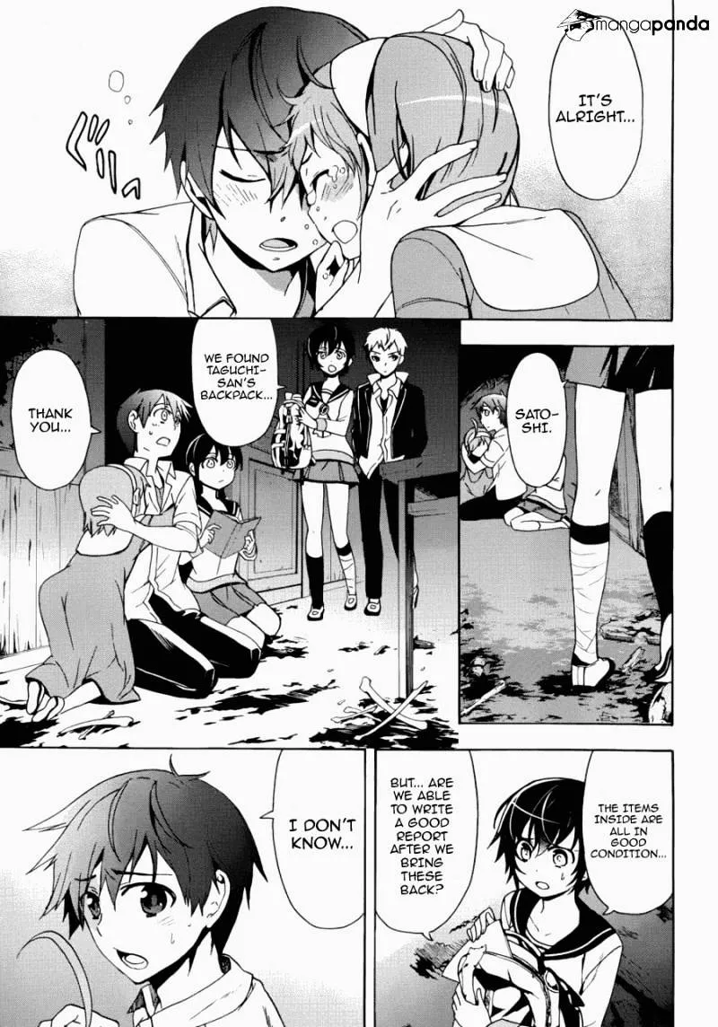 Corpse Party: Blood Covered Chapter 44 page 5 - MangaNato