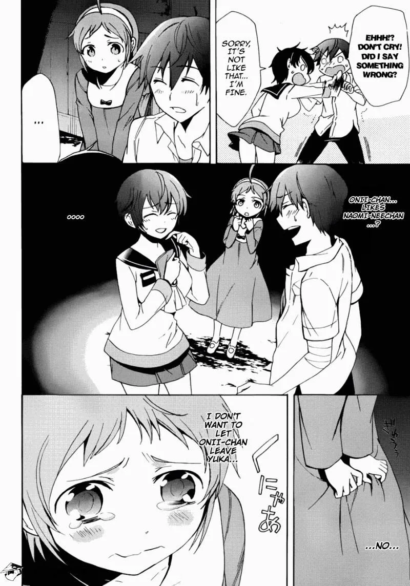 Corpse Party: Blood Covered Chapter 44 page 8 - MangaNato