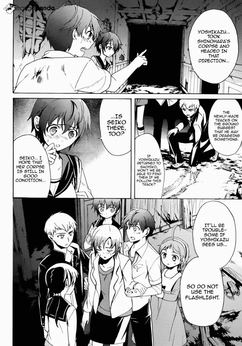 Corpse Party: Blood Covered Chapter 44 page 10 - MangaNato