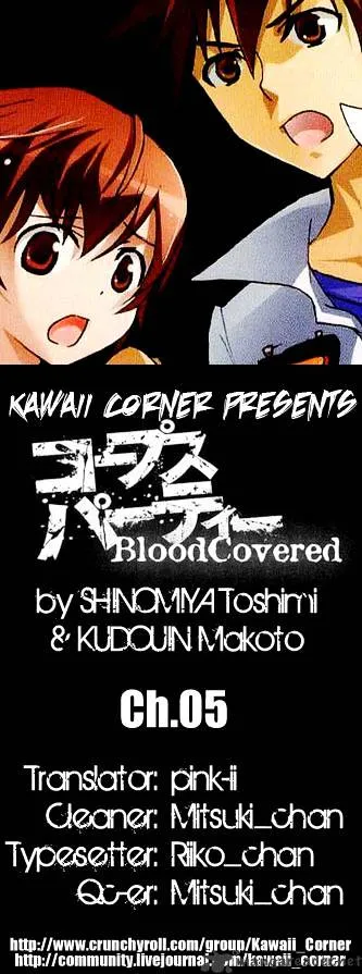 Corpse Party: Blood Covered Chapter 5 page 1 - MangaNato