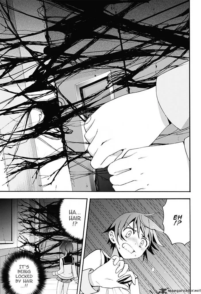 Corpse Party: Blood Covered Chapter 5 page 23 - MangaNato