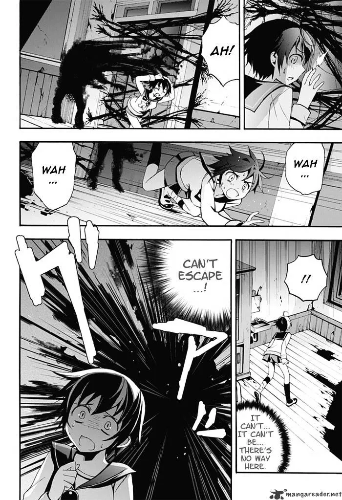 Corpse Party: Blood Covered Chapter 5 page 24 - MangaNato