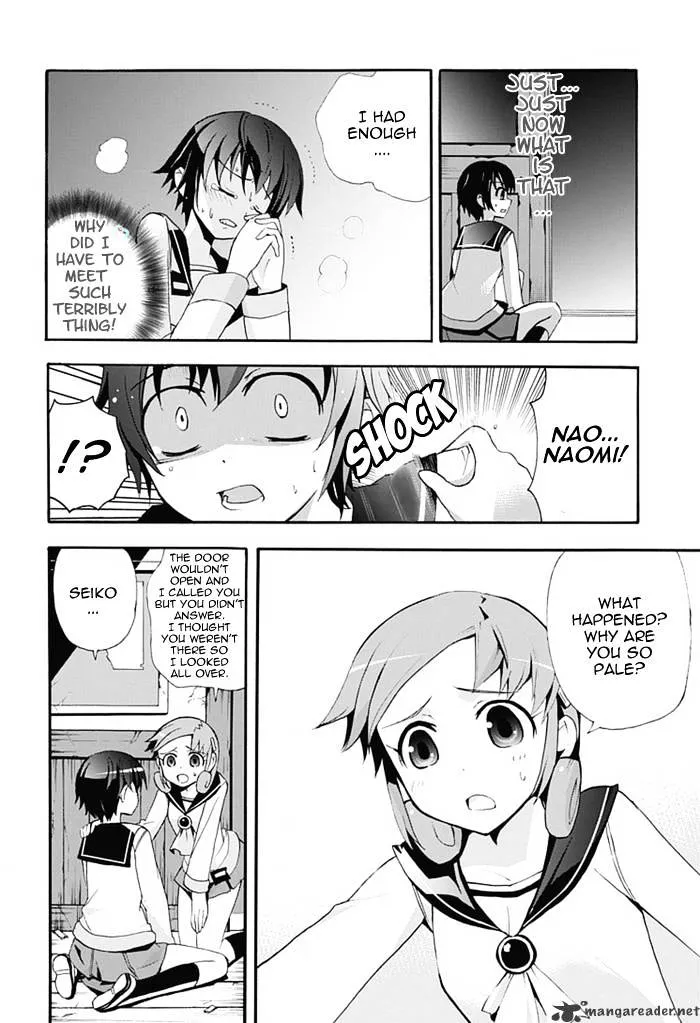 Corpse Party: Blood Covered Chapter 5 page 36 - MangaNato