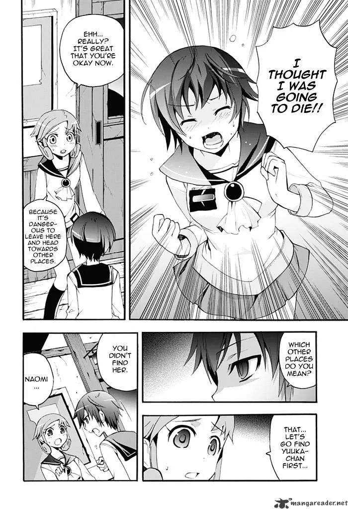 Corpse Party: Blood Covered Chapter 5 page 38 - MangaNato