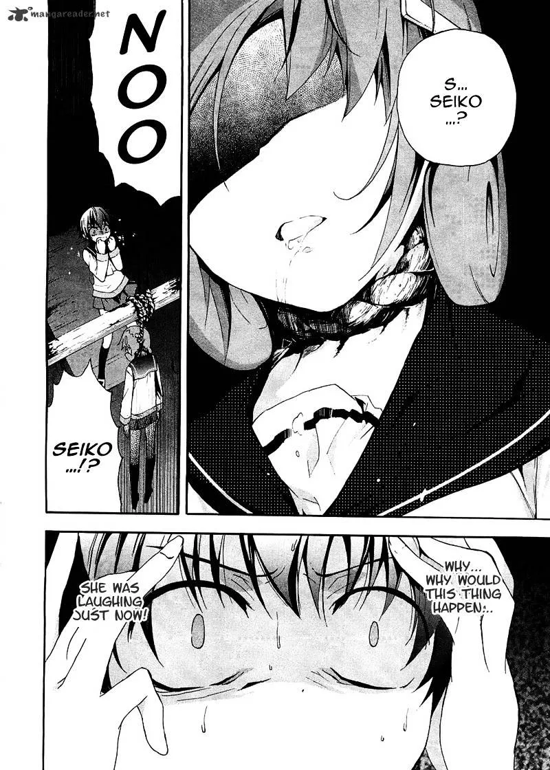 Corpse Party: Blood Covered Chapter 7 page 11 - MangaNato