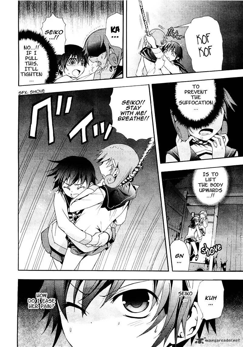 Corpse Party: Blood Covered Chapter 7 page 15 - MangaNato