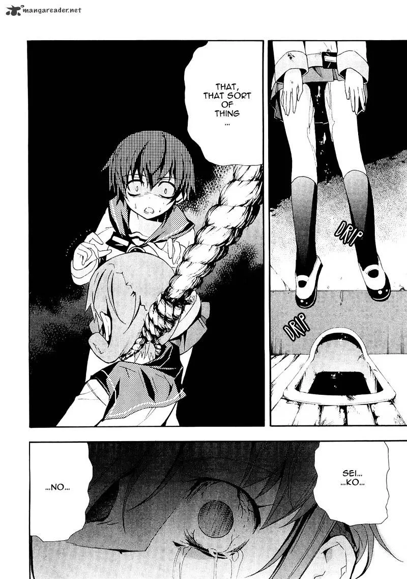 Corpse Party: Blood Covered Chapter 7 page 25 - MangaNato