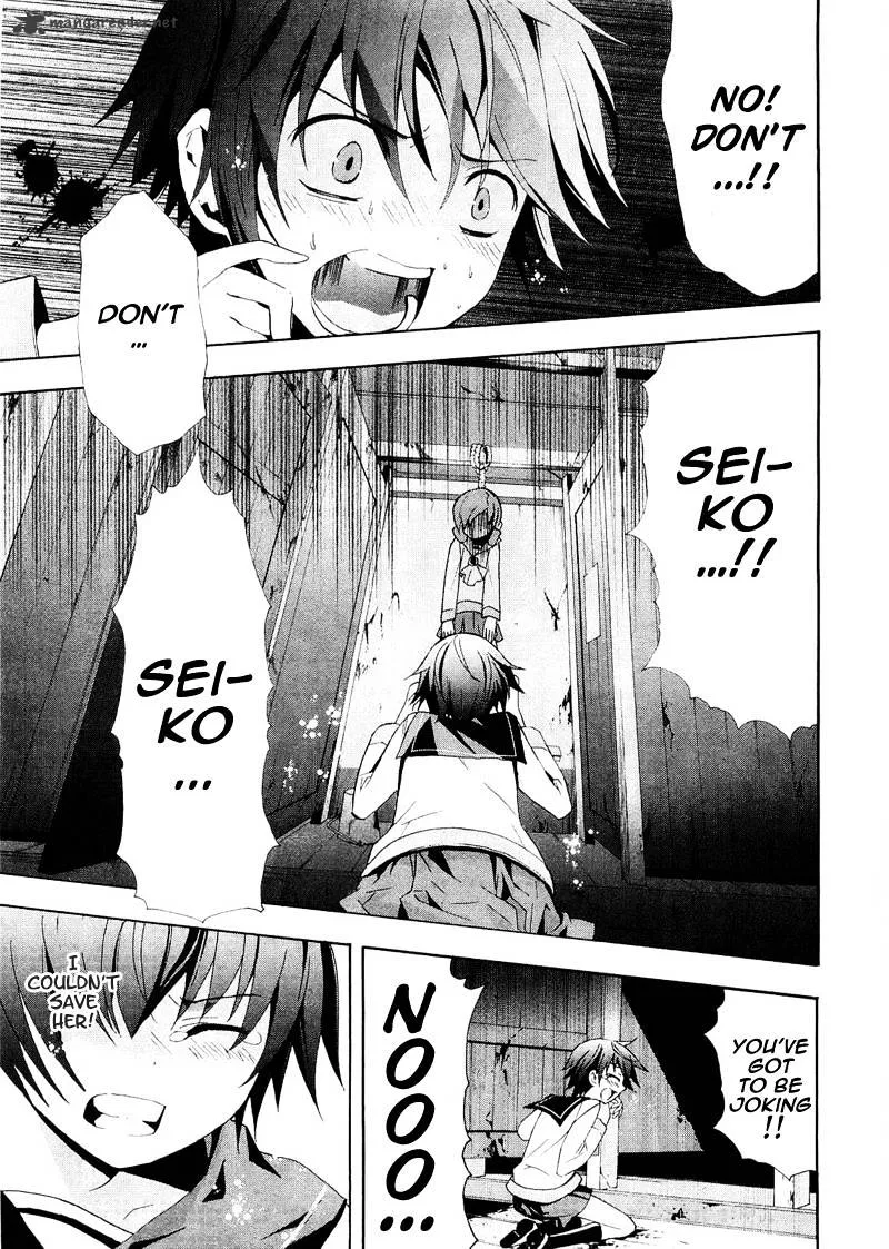 Corpse Party: Blood Covered Chapter 7 page 26 - MangaNato