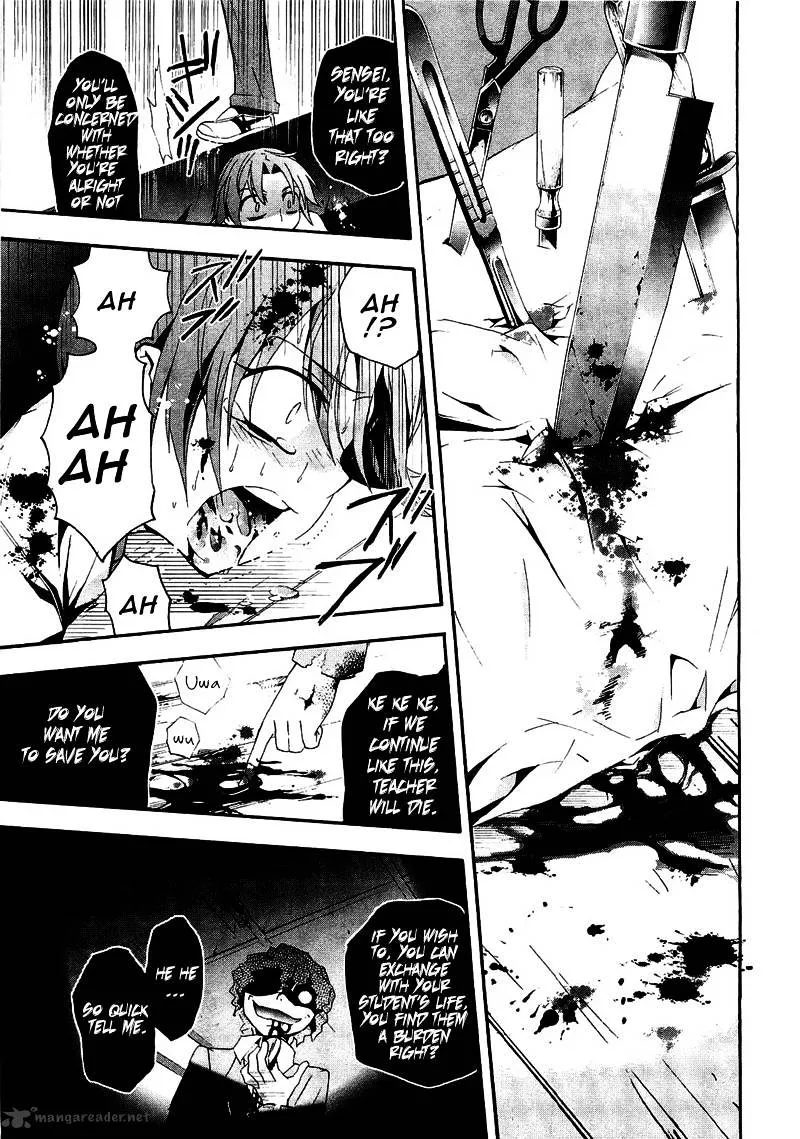 Corpse Party: Blood Covered Chapter 8 page 29 - MangaNato