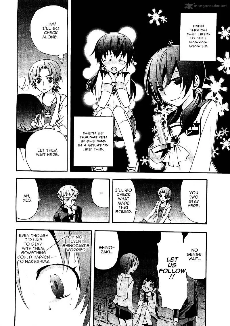 Corpse Party: Blood Covered Chapter 8 page 6 - MangaNato