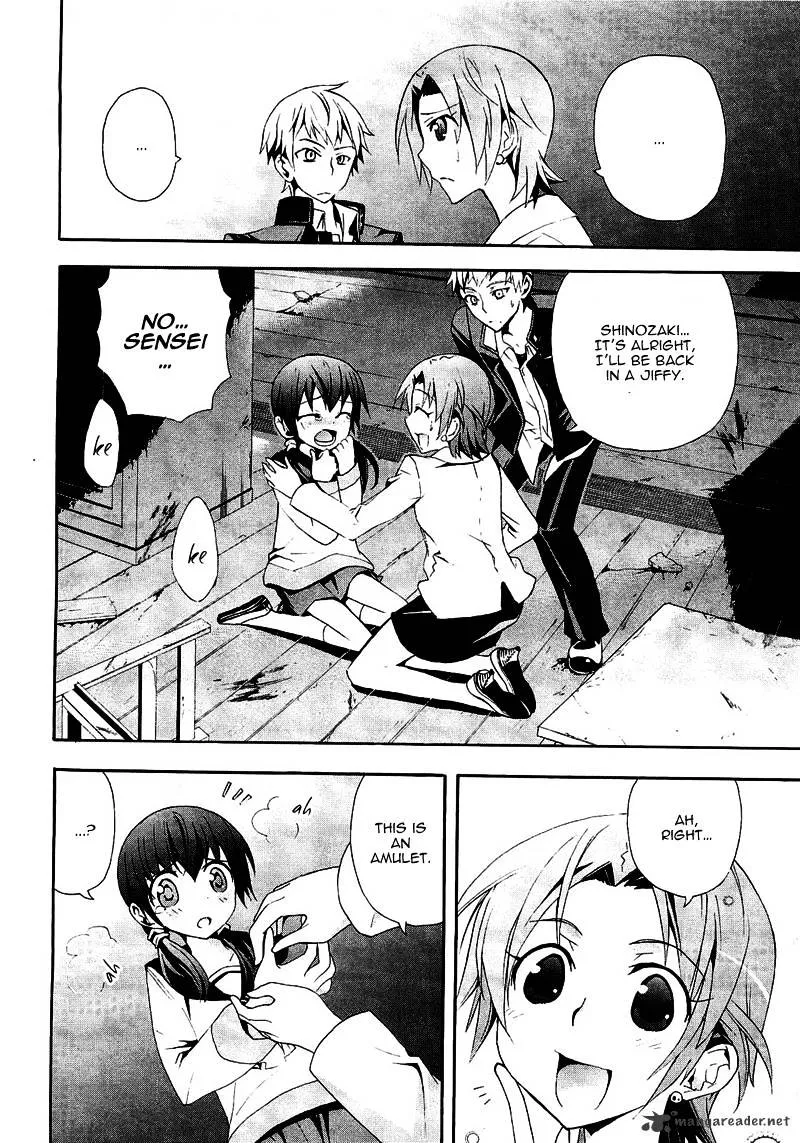 Corpse Party: Blood Covered Chapter 8 page 8 - MangaNato