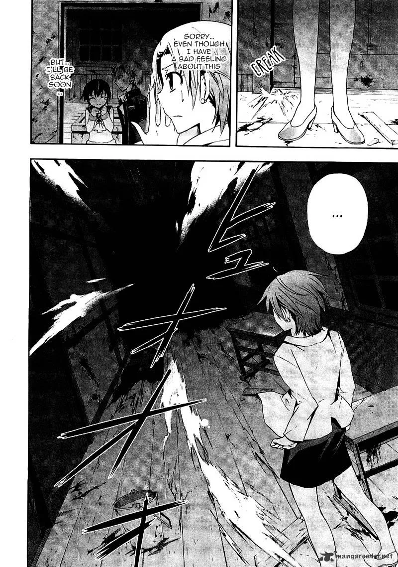 Corpse Party: Blood Covered Chapter 8 page 10 - MangaNato