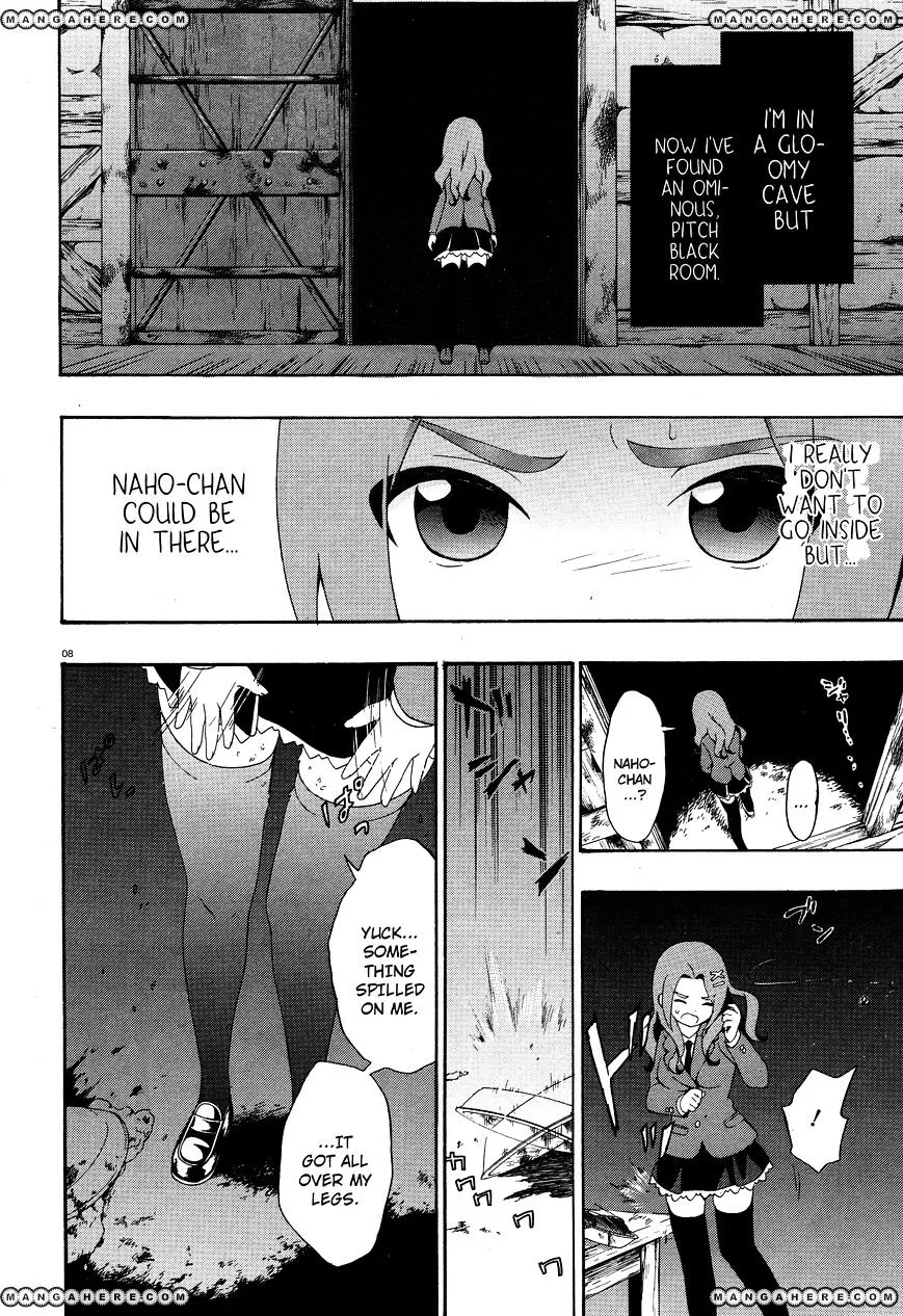 Corpse Party: Book of Shadows Chapter 3 page 8 - MangaKakalot