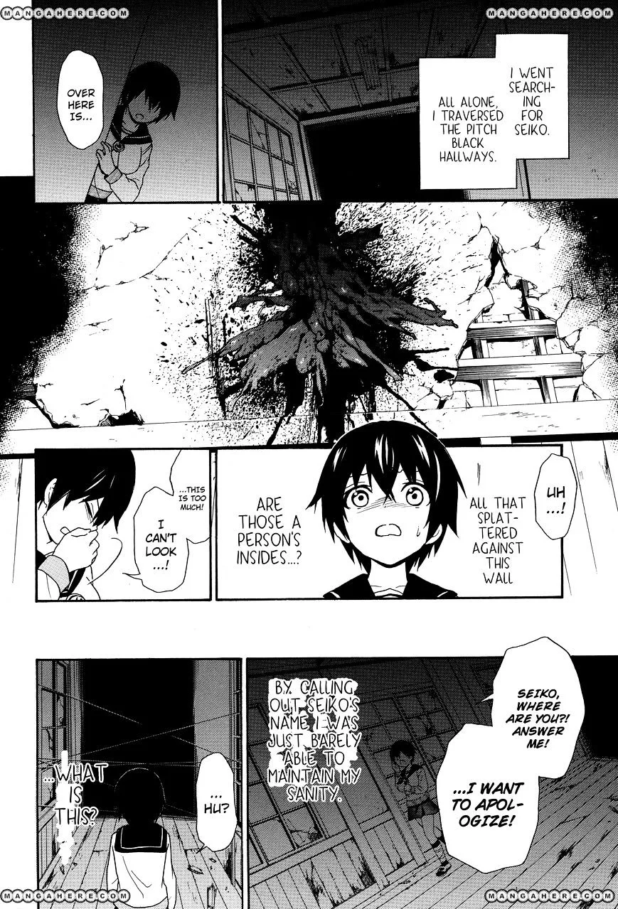 Corpse Party: Book of Shadows Chapter 5 page 14 - MangaKakalot