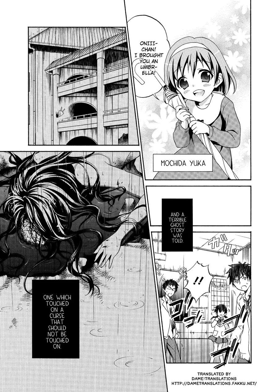 Corpse Party: Musume - Page 2