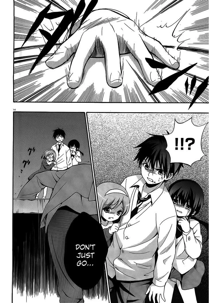 Corpse Party: Musume - Page 13