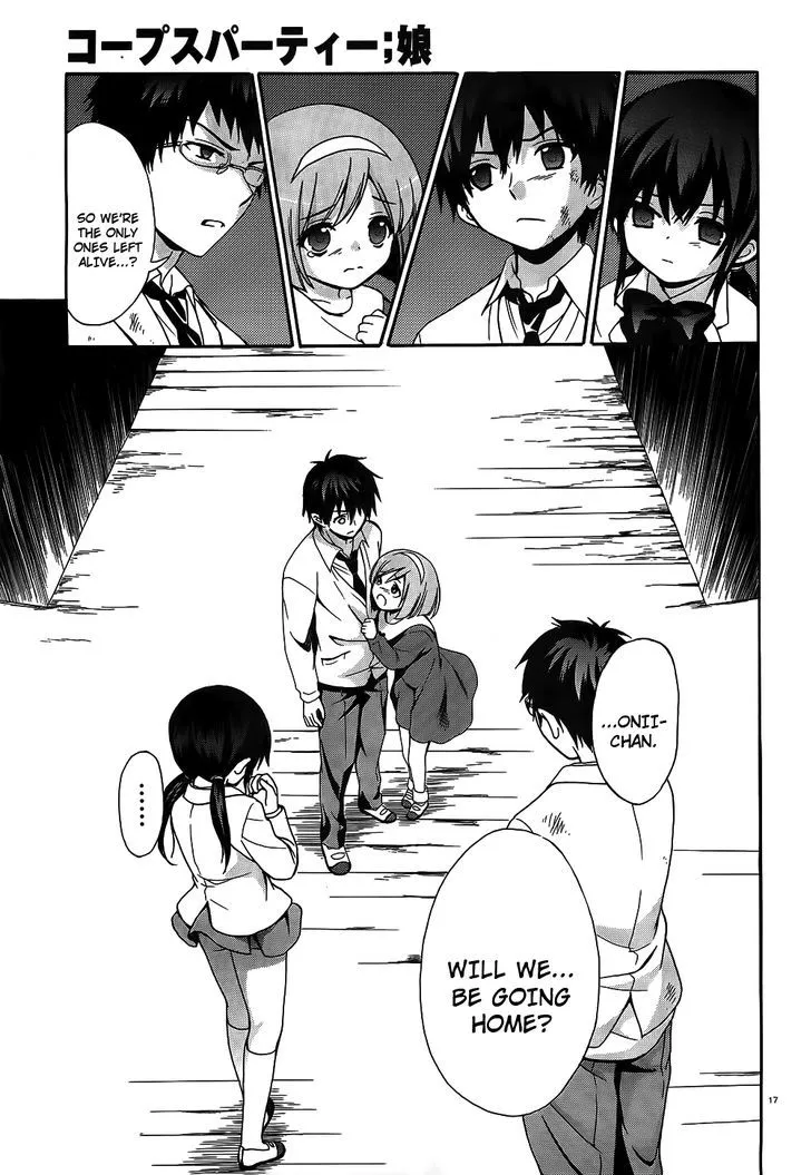 Corpse Party: Musume - Page 16