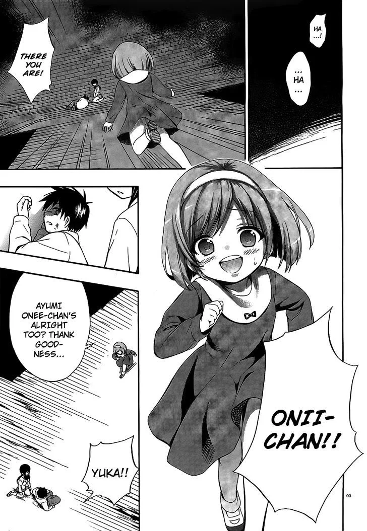 Corpse Party: Musume - Page 2