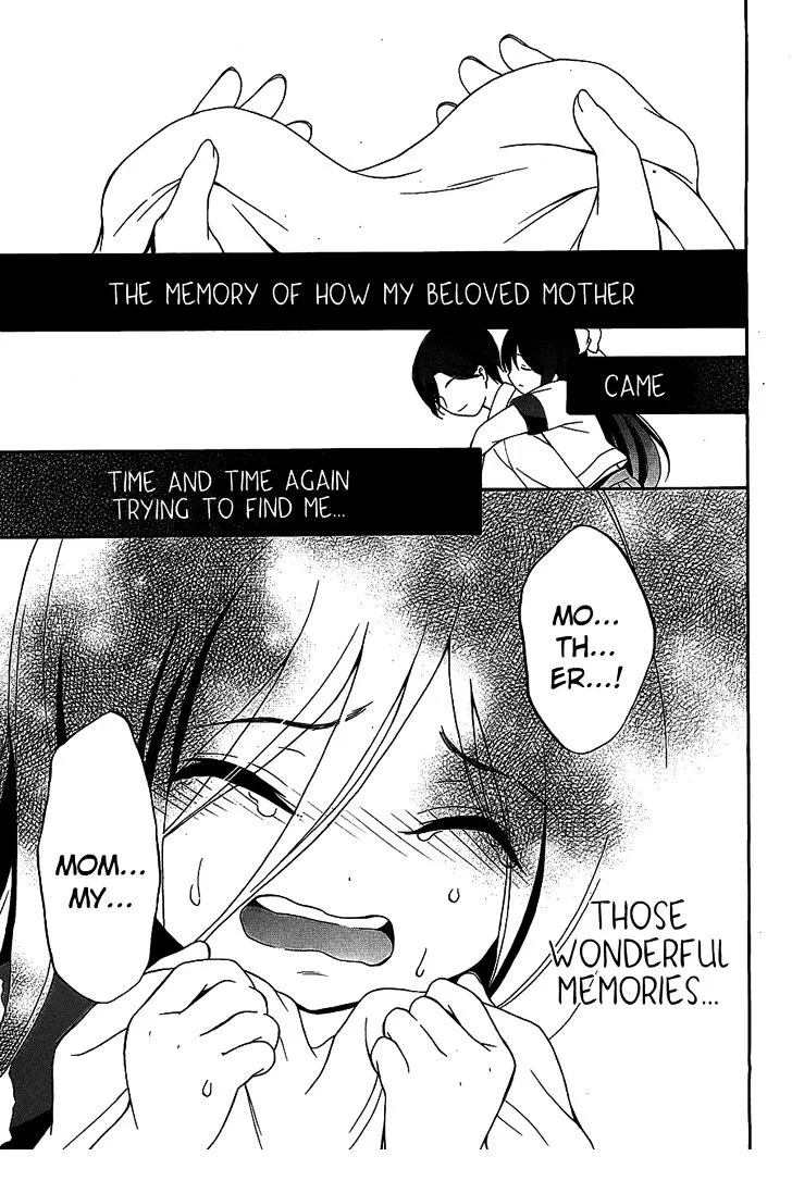 Corpse Party: Musume - Page 13