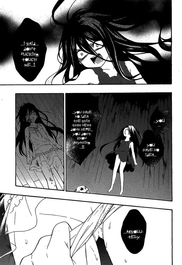 Corpse Party: Musume - Page 5