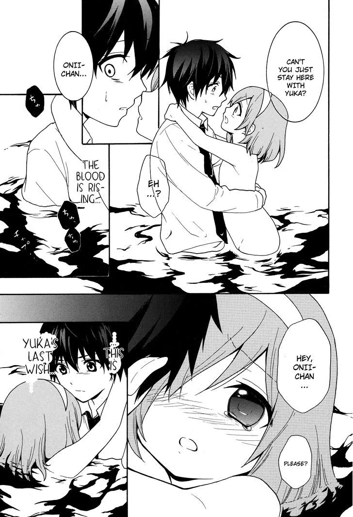 Corpse Party: Musume - Page 10