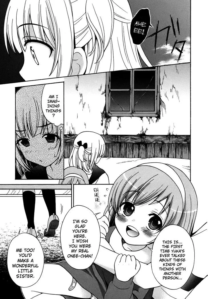 Corpse Party: Musume - Page 10