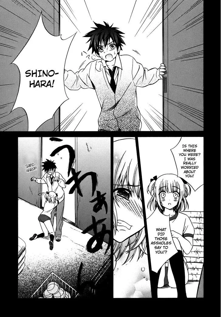 Corpse Party: Musume - Page 8