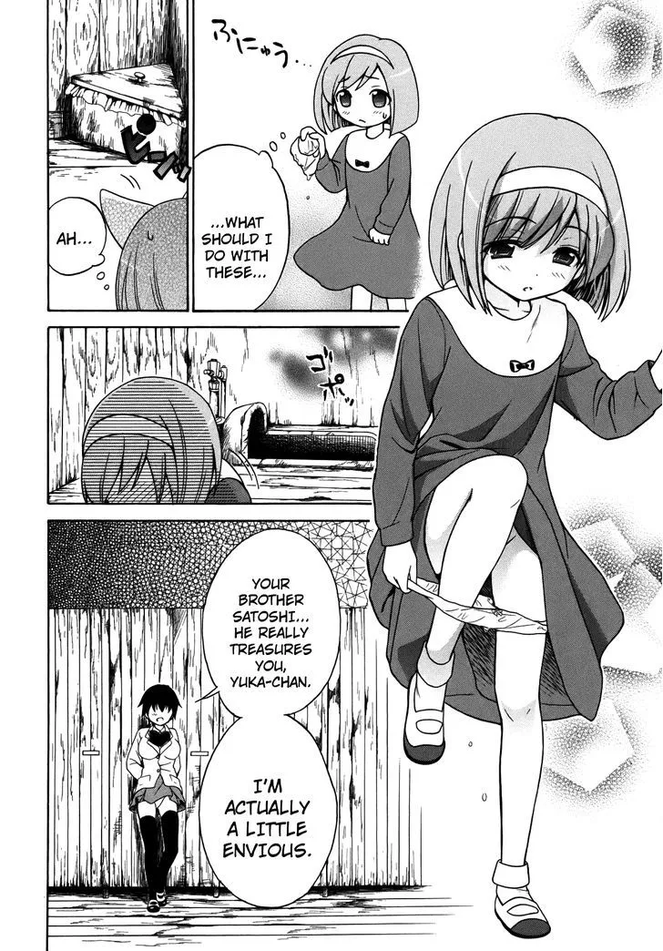 Corpse Party: Musume - Page 3