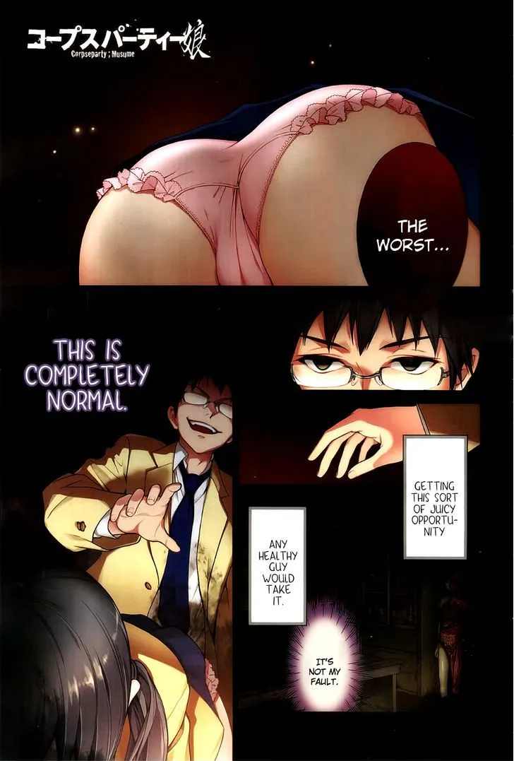 Corpse Party: Musume - Page 2