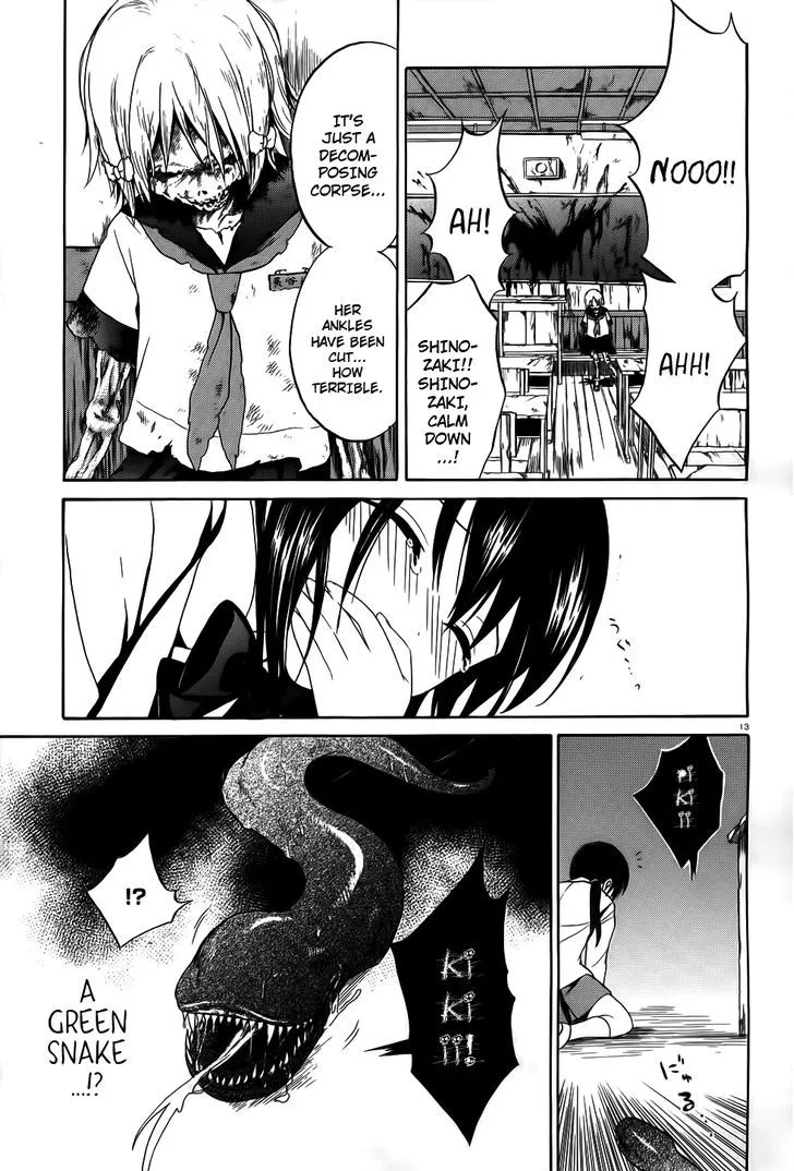 Corpse Party: Musume - Page 12