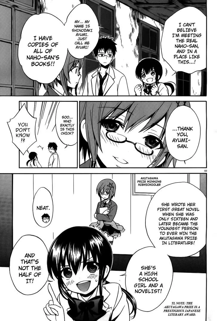 Corpse Party: Musume - Page 2