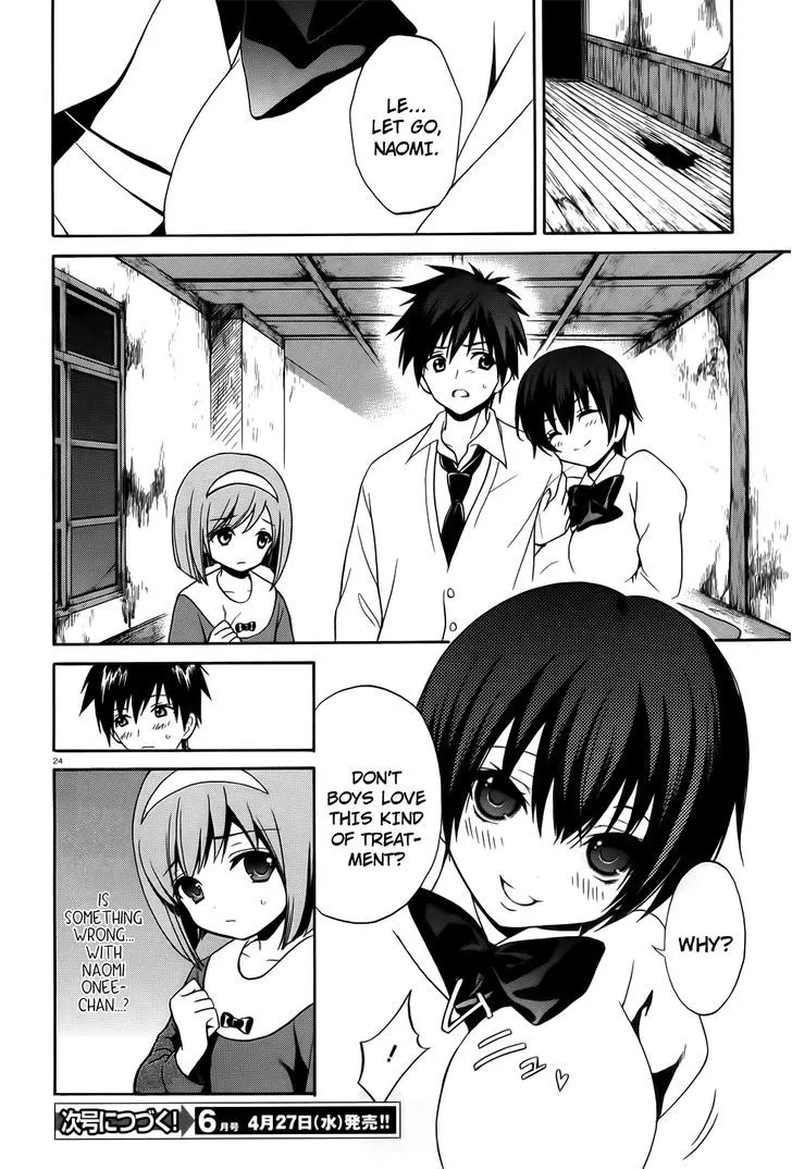 Corpse Party: Musume - Page 22