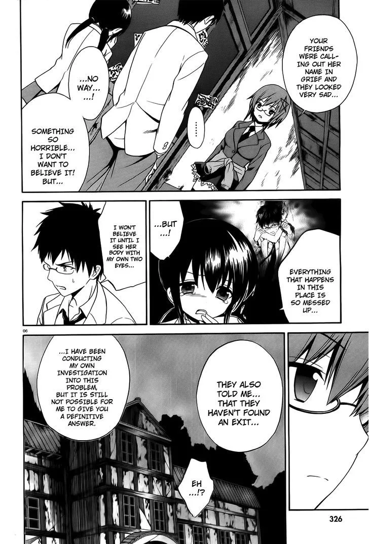 Corpse Party: Musume - Page 5