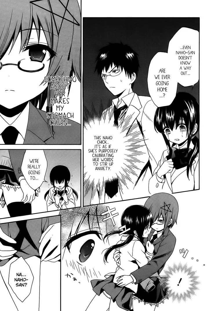 Corpse Party: Musume - Page 6