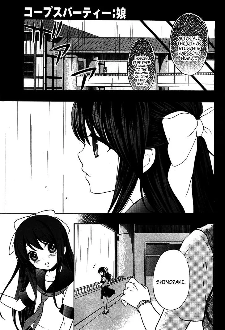 Corpse Party: Musume - Page 6