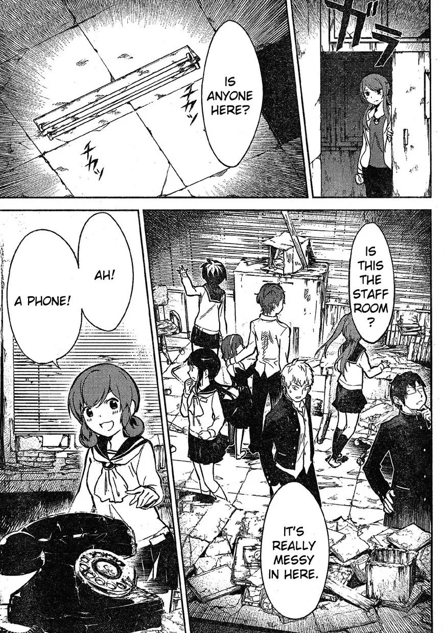 Corpse Party Chapter 2 page 13 - MangaKakalot