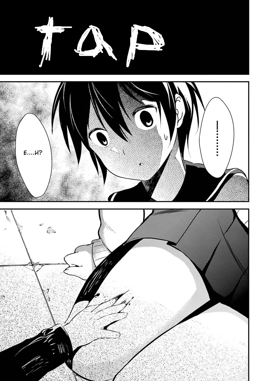 Corpse Party Chapter 4 page 12 - MangaNato