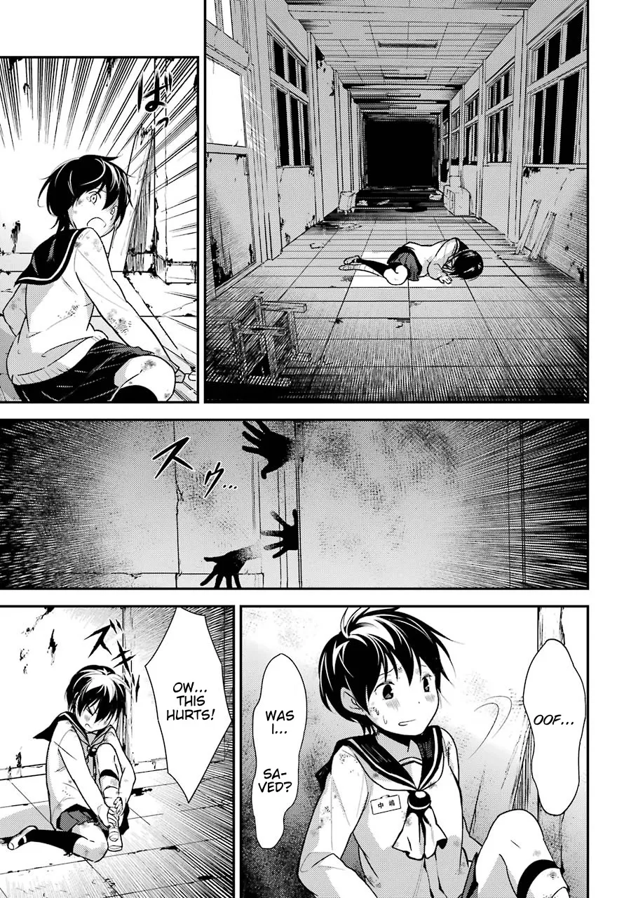 Corpse Party Chapter 4 page 17 - MangaNato