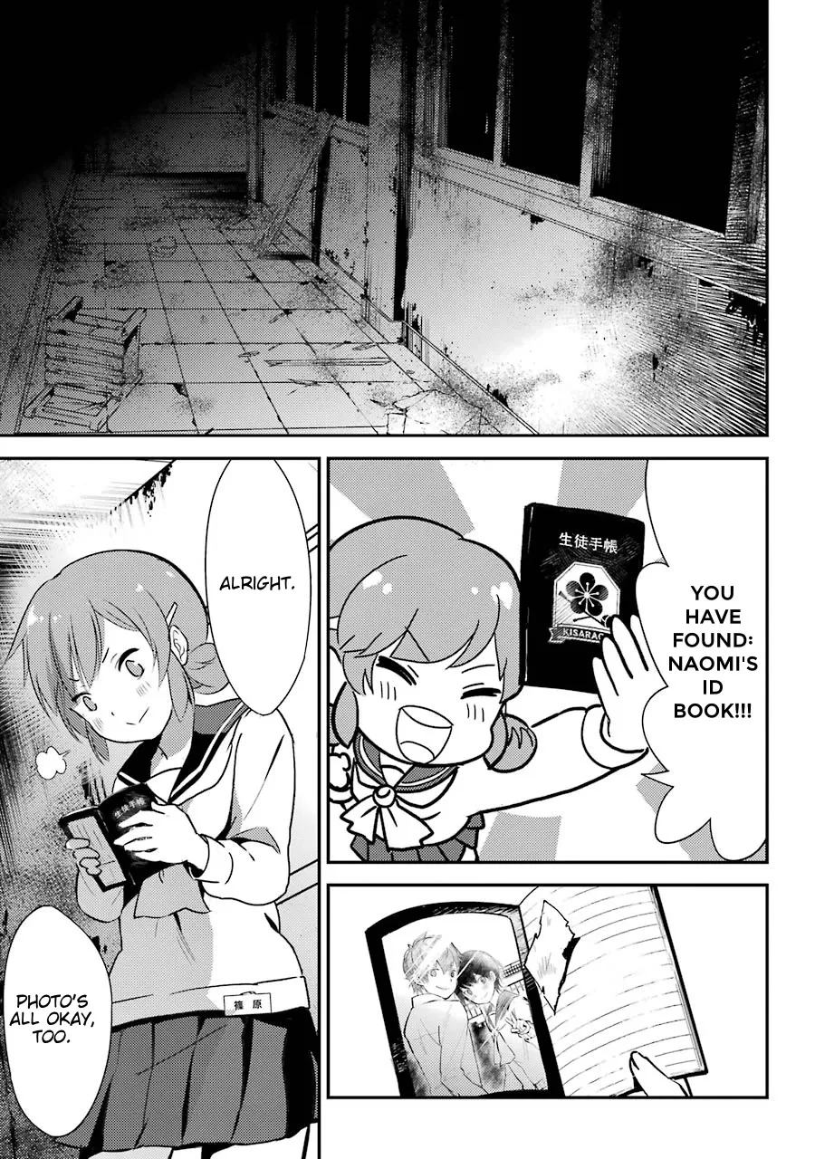 Corpse Party Chapter 4 page 21 - MangaNato